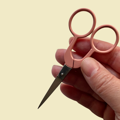 "U" Got This Embroidery Scissors