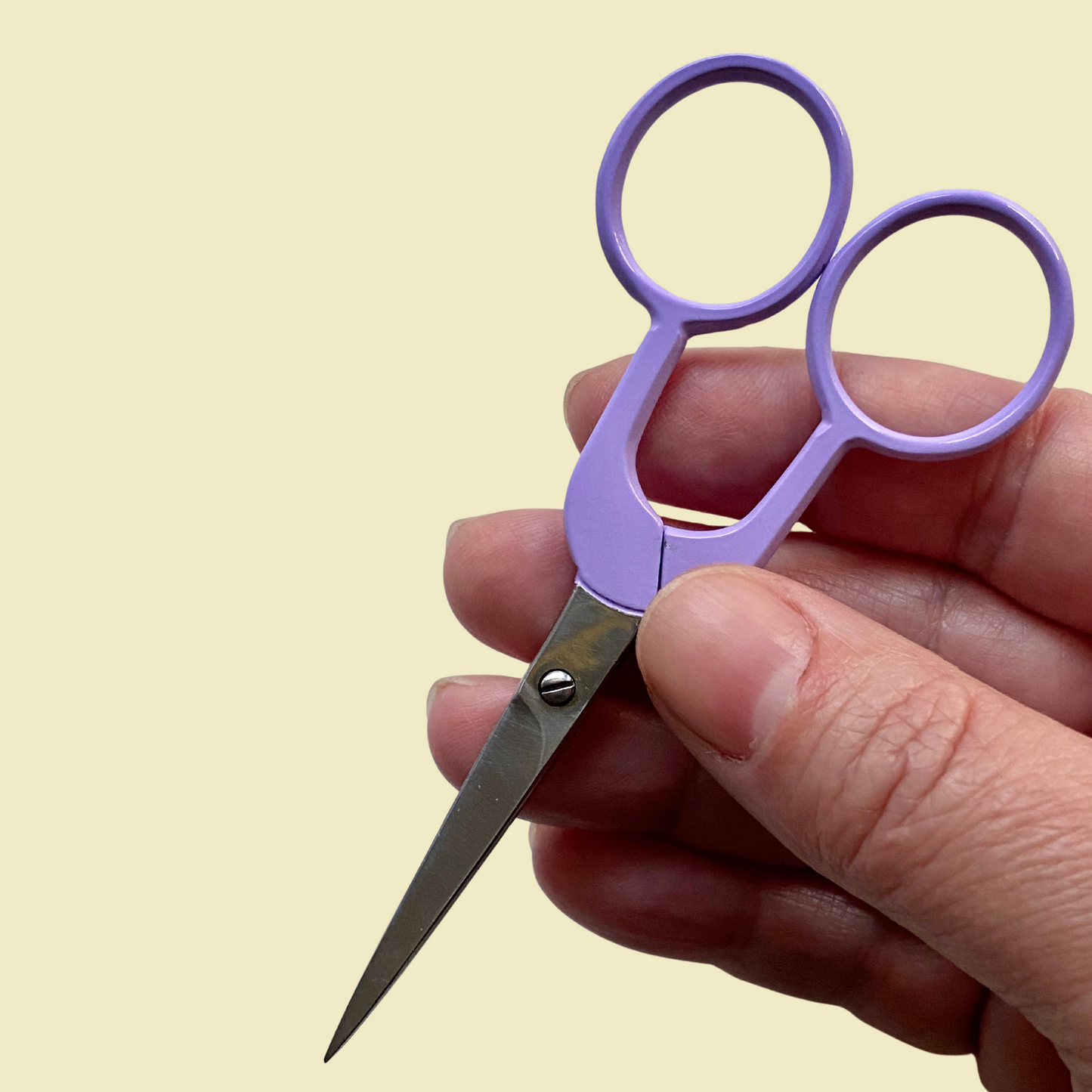 "U" Got This Embroidery Scissors