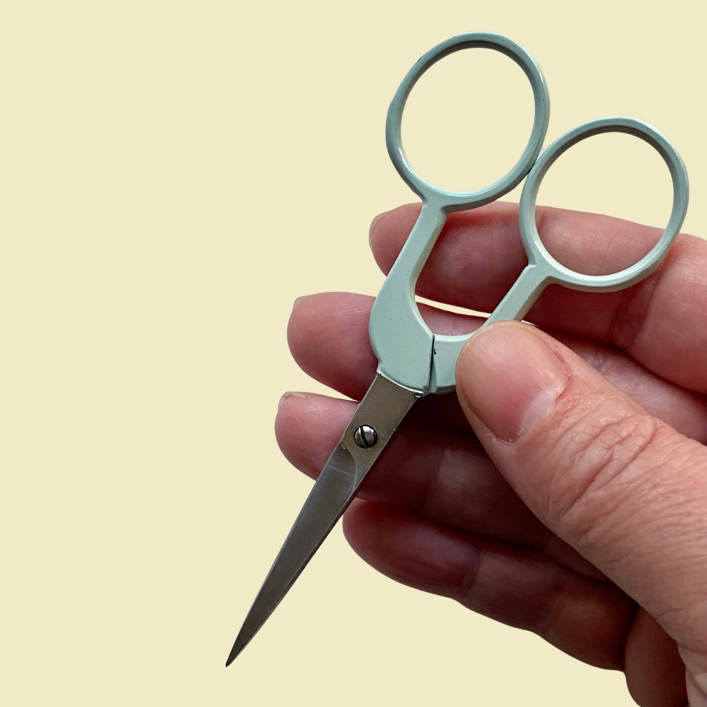 "U" Got This Embroidery Scissors