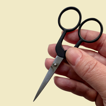 "U" Got This Embroidery Scissors