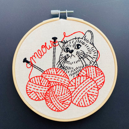 Pre-Printed Fabric: Kitten With Knitting