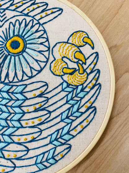 Pre-Printed Fabric: Saw Whet Owl